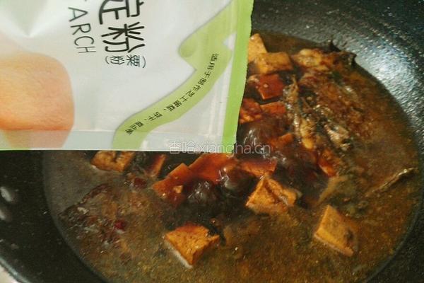 红烧豆腐带鱼的做法图解21