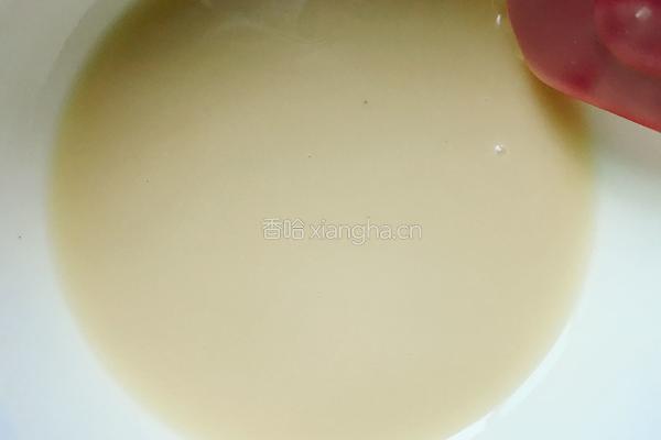 酸奶味卡仕达注心古早蛋糕的做法图解2