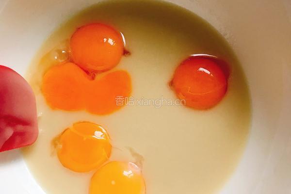 蜜豆酸奶味卡仕达酱注心古早蛋糕的做法图解3