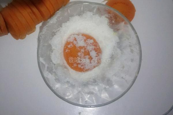糖渍胡萝卜的做法图解4
