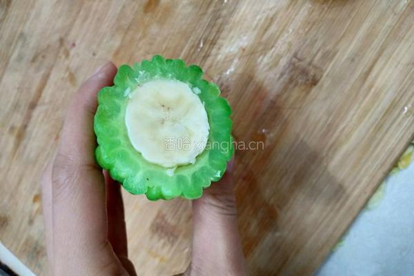 苦瓜酿香蕉的做法图解5