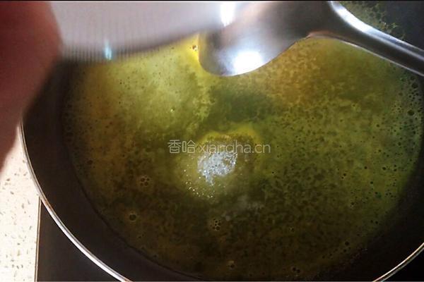 橙汁木瓜的做法图解13