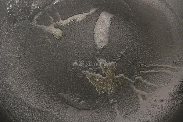 果味大米饼的做法图解22