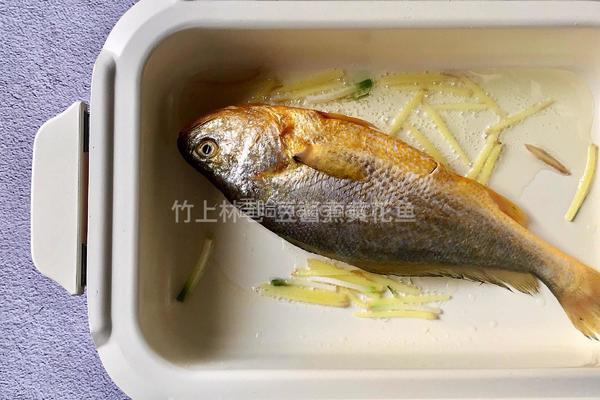豆酱煮黄花鱼的做法图解4