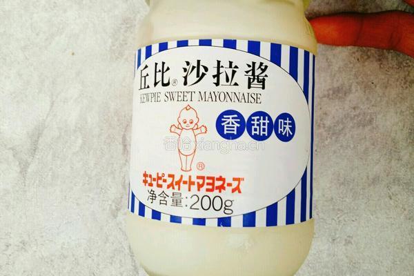 沙拉水果挞的做法图解4