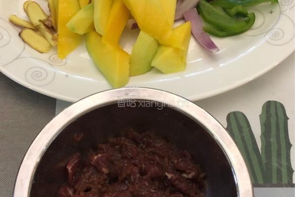芒果炒牛肉的做法图解3