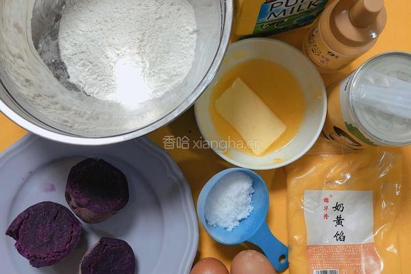 爆浆黄桃芝士紫薯包的做法图解1