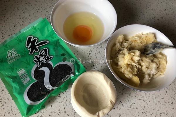 简易版榴莲酥的做法图解1