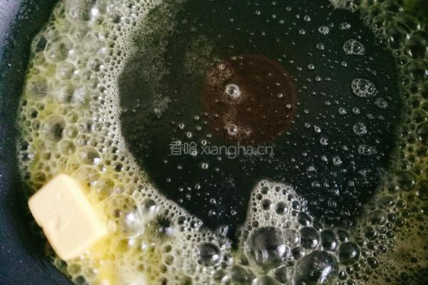 花生蔓越莓牛轧糖的做法图解5