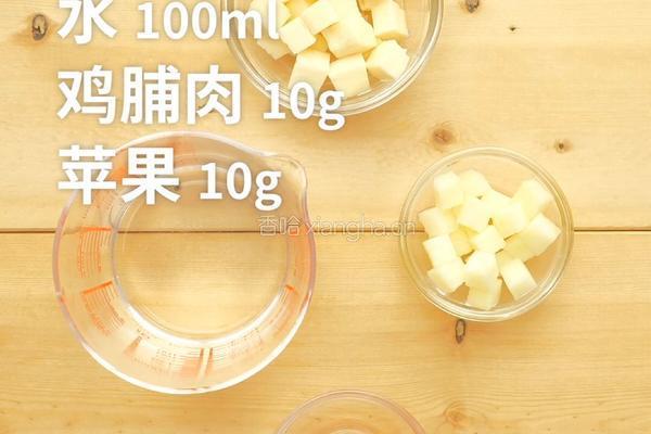9-11个月辅食：苹果红薯沙拉的做法图解1