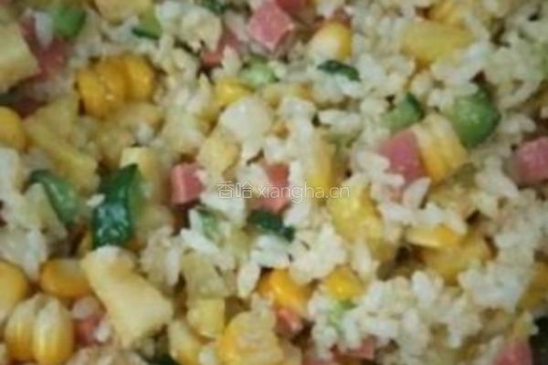 菠萝米饭的做法图解8