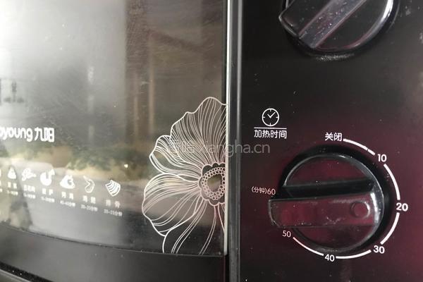 香葱面包（咸味）的做法图解20