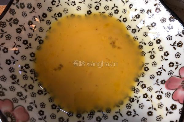 芝士菠萝炒饭的做法图解4