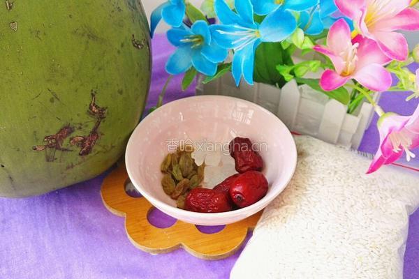 红枣椰子饭的做法图解1