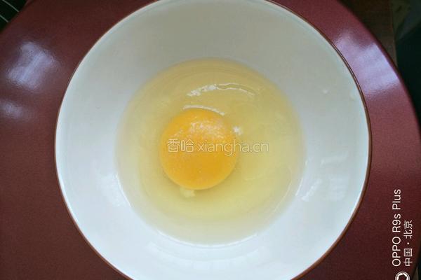 鱼子寿司卷的做法图解2