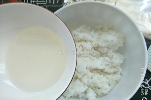 鱼子寿司卷的做法图解5