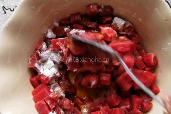 果蔬芝士焗饭的做法图解6