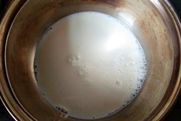 桑葚蛋挞的做法图解1