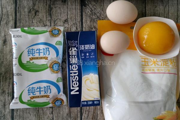 黄桃蛋挞的做法图解1
