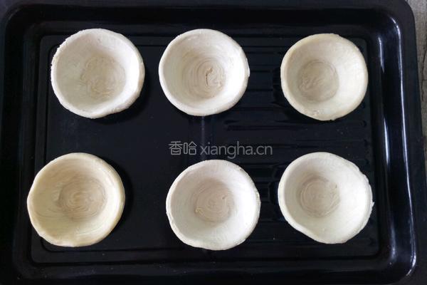 黄桃蛋挞的做法图解2