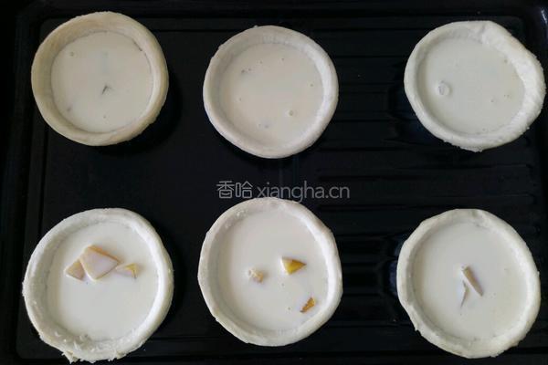 黄桃蛋挞的做法图解11