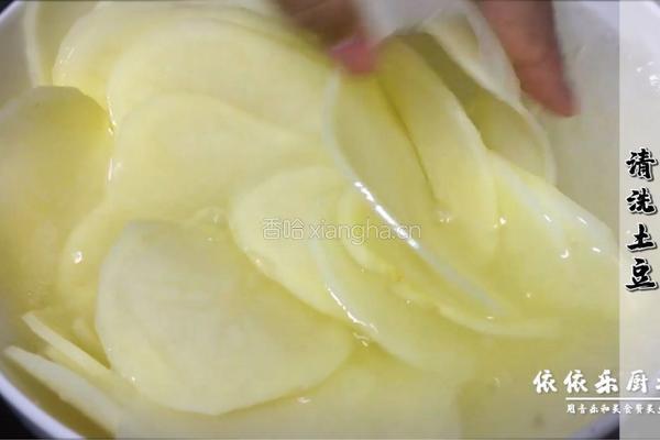 麻辣土豆片的做法图解3