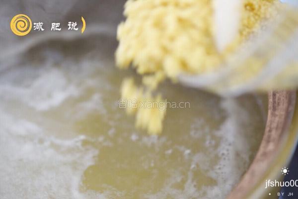 海参小米低卡粥的做法图解2