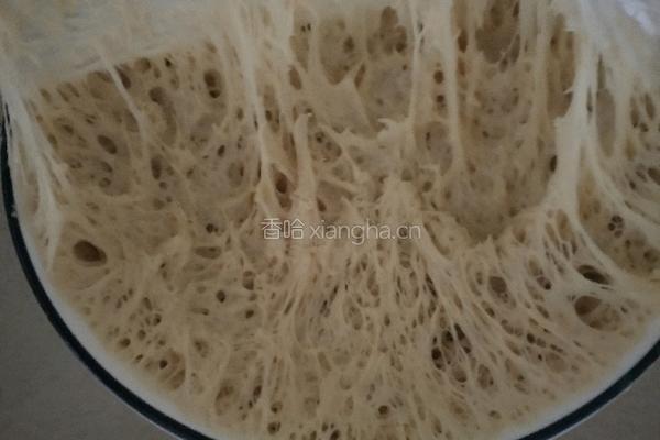 红糖馒头的做法图解8