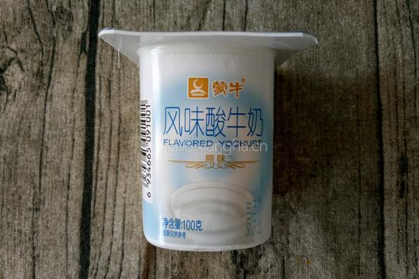 酸奶水果挞的做法图解5