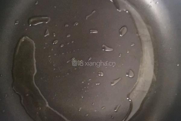 蛋盖饭的做法图解18