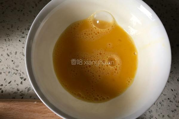 炸香蕉的做法图解2