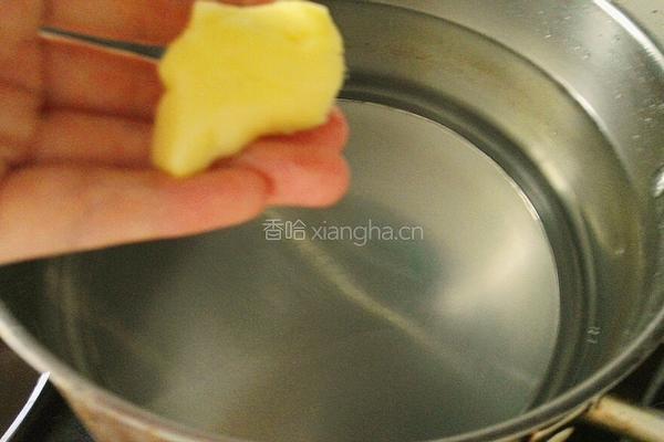 黑豆海带白萝卜鸡汤的做法图解8