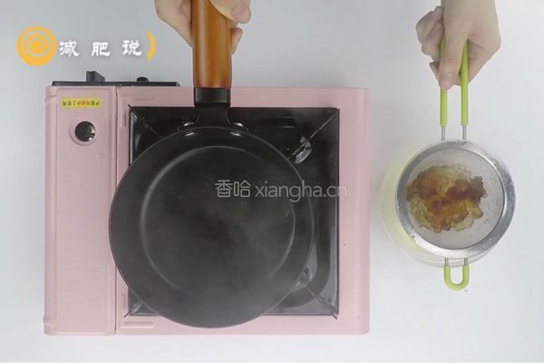 低卡桃胶奶茶的做法图解3