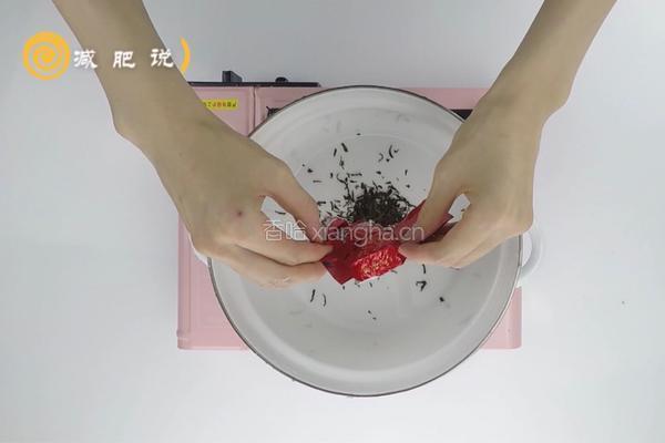 低卡桃胶奶茶的做法图解4