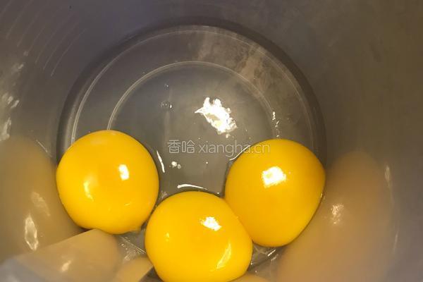 提子原味纸杯戚风蛋糕的做法图解1