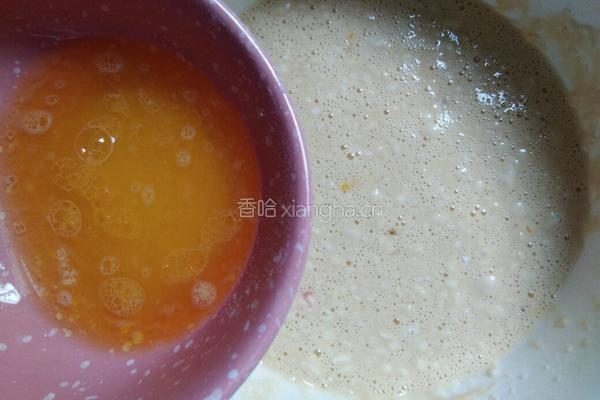 红心火龙果千层的做法图解7