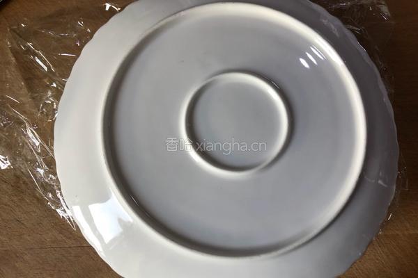 紫薯酸奶的做法图解6