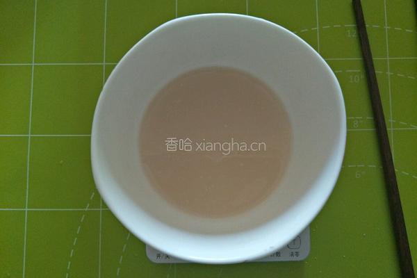 肉棕包的做法图解1