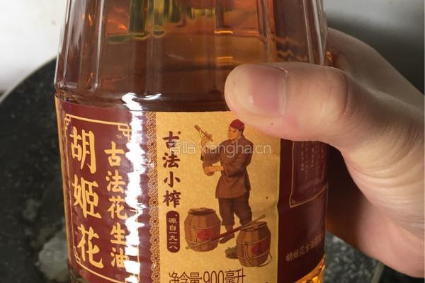 琥珀核桃仁的做法图解6