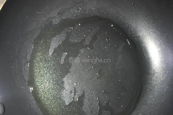 水晶饺子的做法图解4