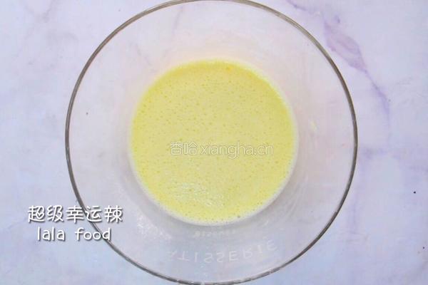 奶香布丁的做法图解6