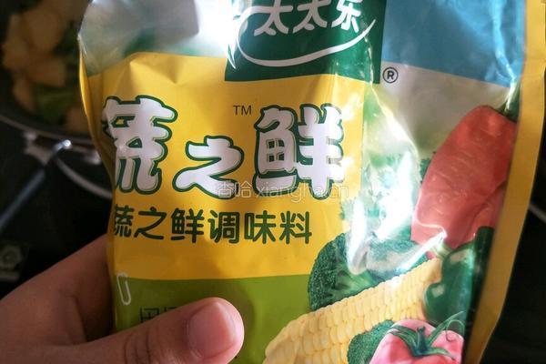 土豆辣椒的做法图解10