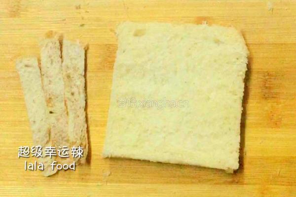 爆浆香蕉酸奶吐司的做法图解4