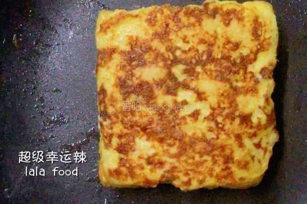 爆浆香蕉酸奶吐司的做法图解10