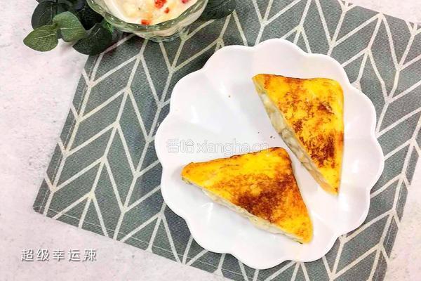 爆浆香蕉酸奶吐司的做法图解13