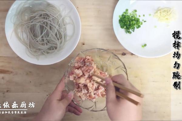肉末粉条的做法图解2