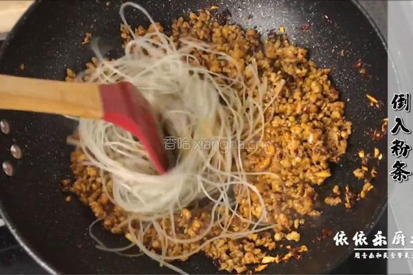 肉末粉条的做法图解5