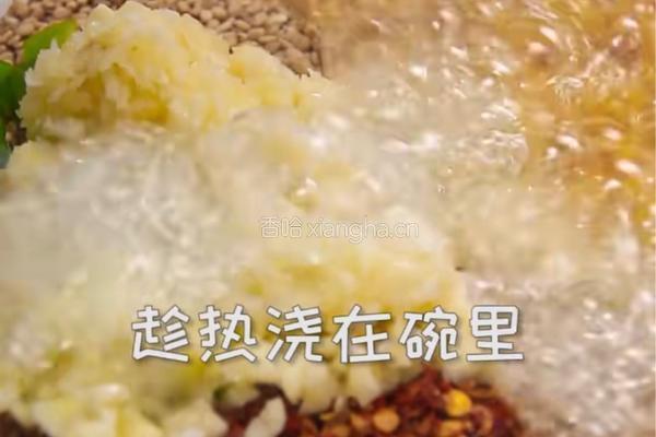 万能凉拌汁的做法图解2