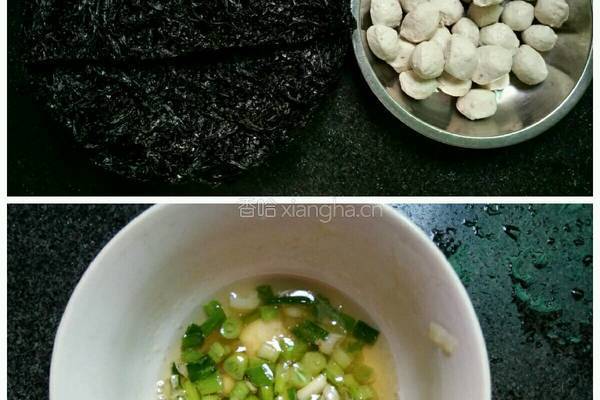 紫菜白肉丸子汤的做法图解1