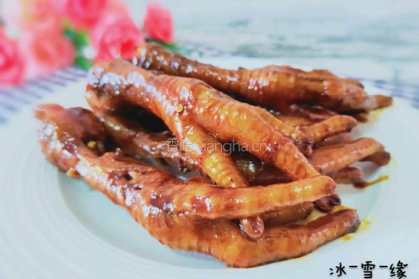 红烧鸡爪的做法图解1